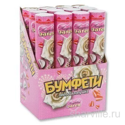 Пневмохлопушка 30 см с белыми лепестками роз и красными сердечками из фольги