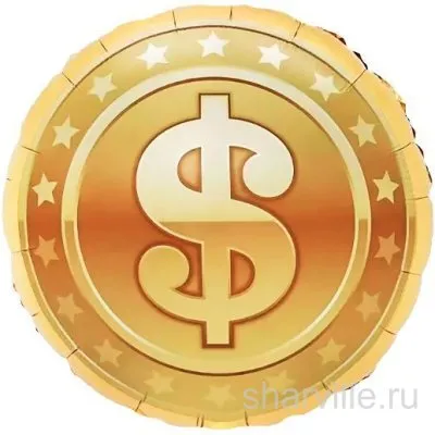Золотой фольгированный круг 45 см в виде монеты со знаком доллара
