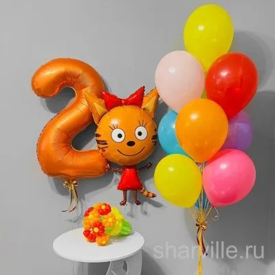 Композиция из «Трёх котов»: Карамелька 86 см, цифра на выбор и 10 шаров