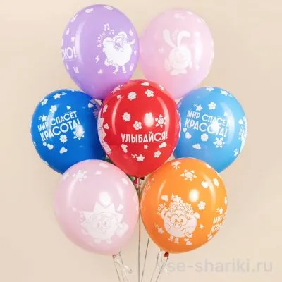Шар с белыми рисунками героев «Смешариков», 30 см