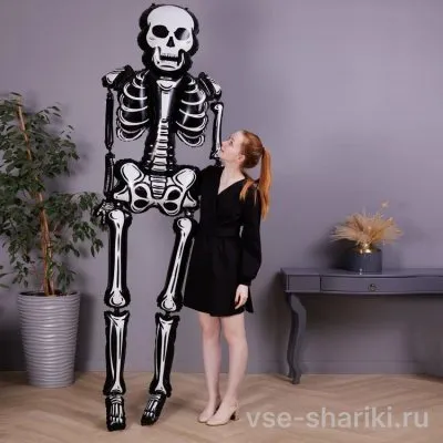 Фигура гигантского скелета из фольги, 255 см