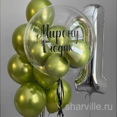 Композиция с серебряной цифрой, баблсом с надписью и фонтаном из 7 шаров хром