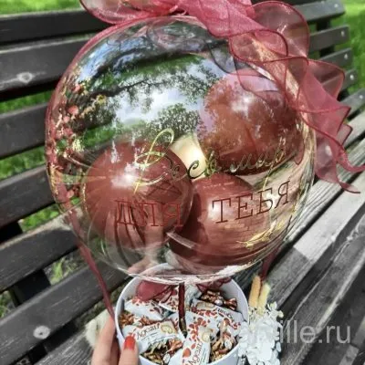 Бабл-бокс бордовый с шариками внутри, бантом и именной надписью, шар 55 см