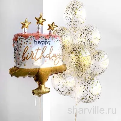 Фонтан 9 шаров с золотым конфетти и фольгированным тортом Happy Birthday