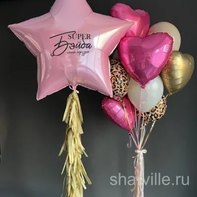 Композиция для именинницы: звезда «Super Бэйба Хэппи Берздэй», сердца, леопард