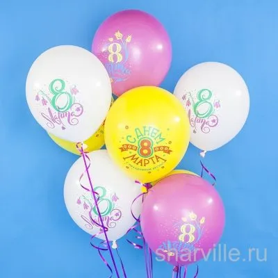 Шар в белых, розовых и жёлтых тонах с весенним принтом к 8 Марта