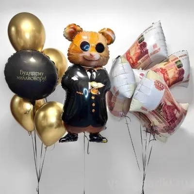 Композиция с хомяком-бизнесменом и пятью купюрами из фольги