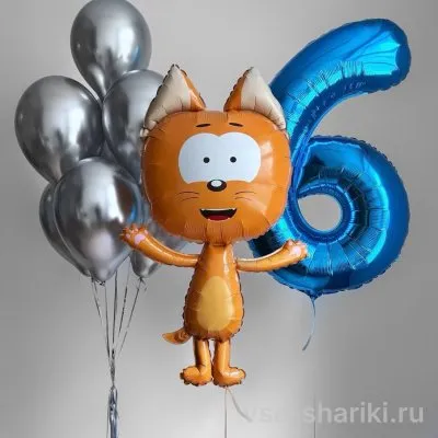 Набор с котёнком Котэ, цифрой и серебристым хромом