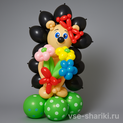 Фигура ежа из шаров с бантом и букетом цветов