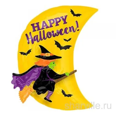 Зеленокожая ведьма на метле с надписью «Happy Halloween», фигура 159 см