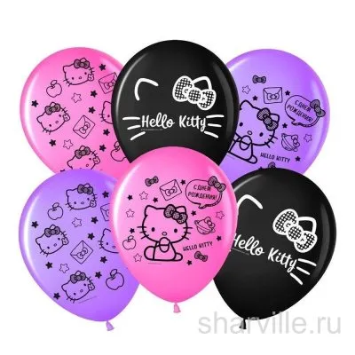 Шар 30 см с Hello Kitty для именинницы: фиолетовый, фуксия или чёрный