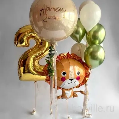 Композиция со львёнком, цифрой и «стеклянным» шаром с конфетти и тассел