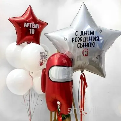 Композиция на 10 лет с красным космонавтиком Among Us и звёздами