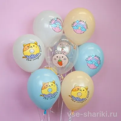 Шар на день рождения с котиками-пончиками и радугой