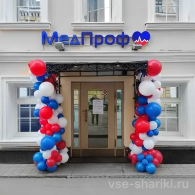 Гирлянда на входную группу, бело-сине-красная, 6 метров