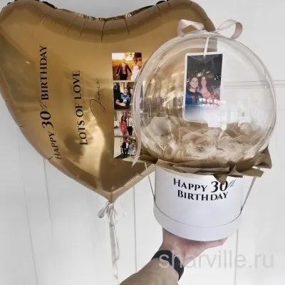 Набор в подарочной коробке: золотое сердце с фото и баблс с перьями и снимком