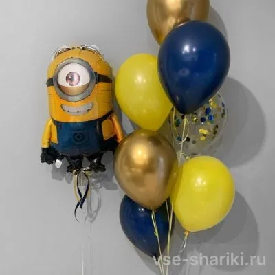 Связка с миньоном, двумя шарами хром и шаром с конфетти