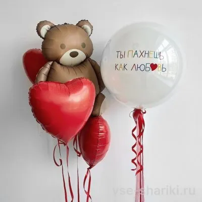 Композиция на 14 февраля: мишка, три красных сердца и шар-стекло