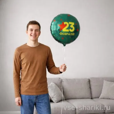 Шар-круг ко Дню защитника: зелёный, со звездой, 45 см
