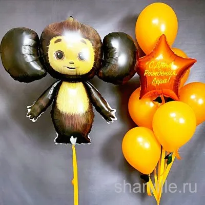 Фонтан с Чебурашкой 87 см: 6 оранжевых шаров и звезда 45 см с надписью