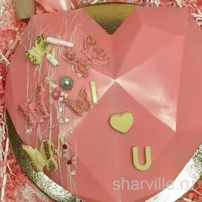 Сердце-сюрприз «I love you» из розового бельгийского шоколада с молоточком