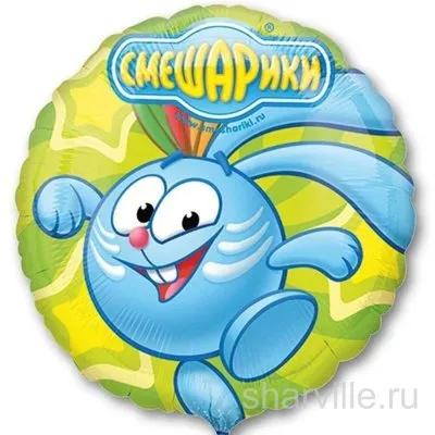 Фольгированный круг 45 см с зайцем Крошем из «Смешариков», зелёно-голубой