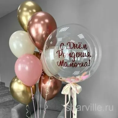 Композиция для мамы: баблс с перьями 60 см и розово-золотой фонтан из 9 шаров