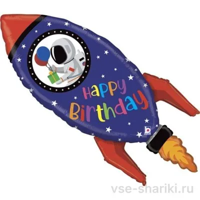Фигура-ракета с космонавтом и надписью Happy Birthday, 102 см