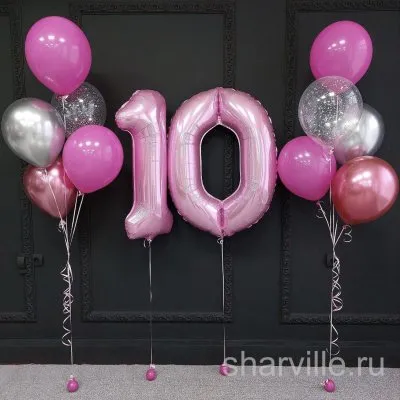 Композиция на 10 лет: розовые цифры и два одинаковых фонтана с хромом