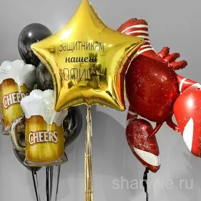 Фонтан из шаров: золотая звезда с надписью, кружки Cheers и лобстер 99 см