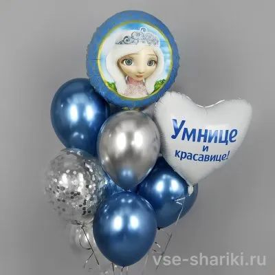 Связка с Царевной Алёнкой и именным сердцем в голубой гамме