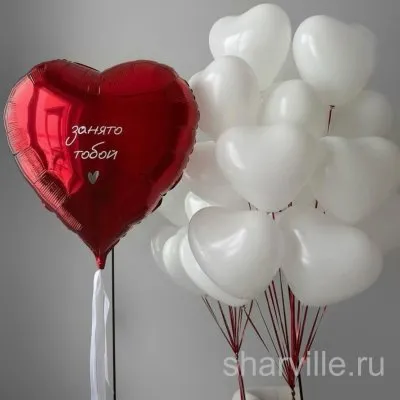 Композиция: красное сердце 81 см с вашей надписью и 20 белых сердец хром
