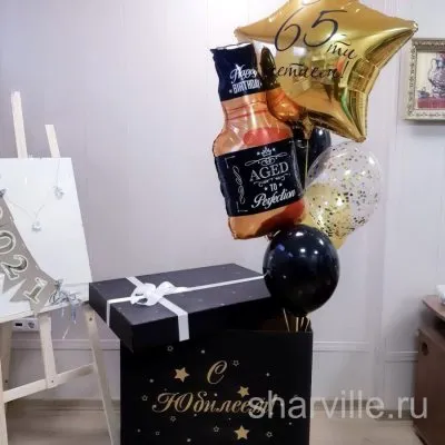 Коробка-сюрприз мужчине на юбилей: бутылка виски из фольги и звезда 80 см