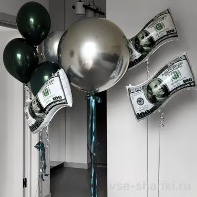 Набор с долларовыми купюрами, серебряным хромом и зелёными шарами