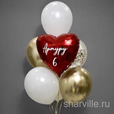 Букет из 7 шаров: золотой хром, белые, прозрачный и сердце с вашей надписью