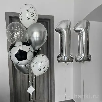 Набор с серебряными цифрами и футбольным мячом из фольги