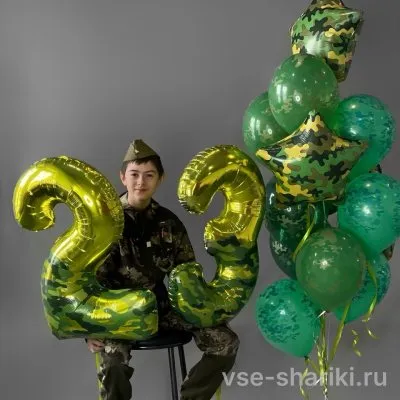 Композиция ко Дню защитника: цифры 23 и камуфляжные звёзды