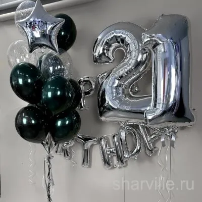 Набор с цифрами 90 см, растяжкой «Happy Birthday» и зелёным фонтаном