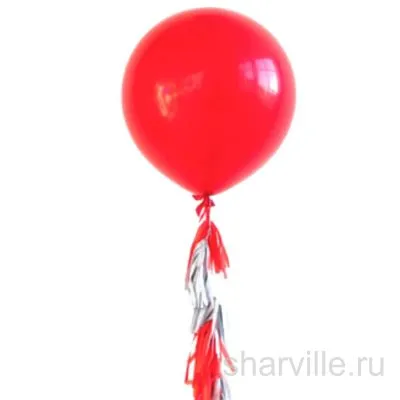 Красный латексный шар-гигант 90 см с гирляндой тассел и гелием