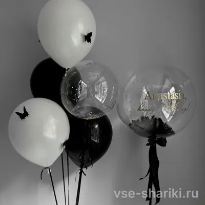 Набор с баблс в чёрных перьях и шарами с бабочками