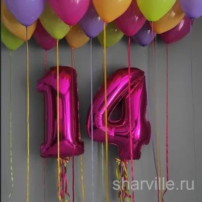 Набор с двумя малиновыми цифрами и 16 разноцветными шарами на длинных лентах