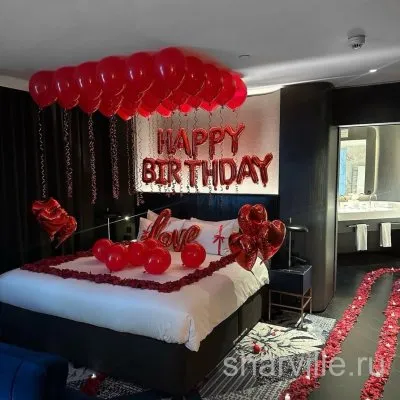 Красный набор из 37 шаров с надписями «Love» и «Happy Birthday» для девушки