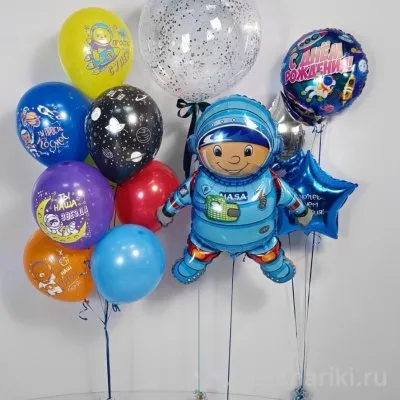 Композиция с космонавтом, баблсом с конфетти и звездой для надписи