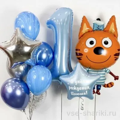Набор на годик мальчику с Коржиком, голубой цифрой и звёздами