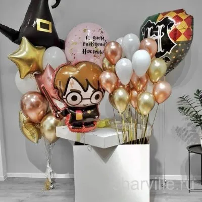 Коробка-сюрприз для фаната Гарри Поттера: шляпа ведьмы, герб и стеклянный шар