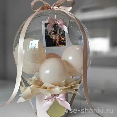 Бабл-бокс с памятной фотографией среди мини-шаров