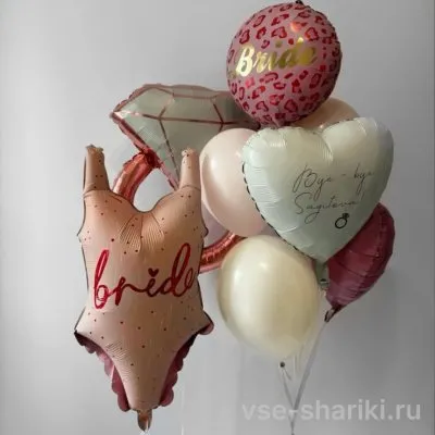 Набор для девичника с леопардовым кругом, боди «Bride» и кольцом