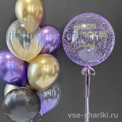 Набор в сиренево-золотых тонах: баблс с конфетти и фонтан