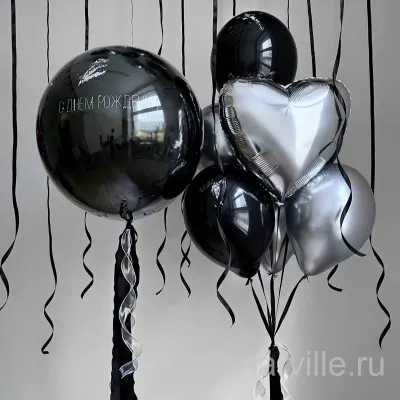 Набор мужчине: шар дабл стафф с надписью и фонтан в чёрно-серебряных тонах