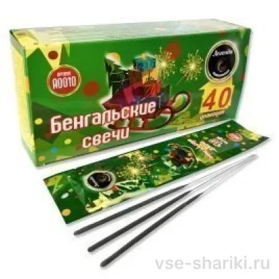 Бенгальские свечи с искрами-звёздочками, блистер на 10 штук